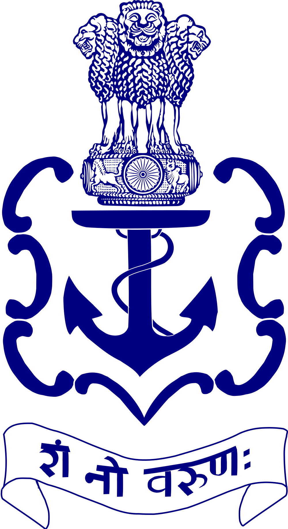 File:Indian Navy crest.svg - Wikimedia Commons