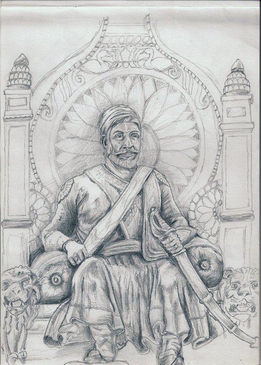 Pencil Drawing Of Shivaji Maharaj Shivaji Maharaj Sketch Painting
