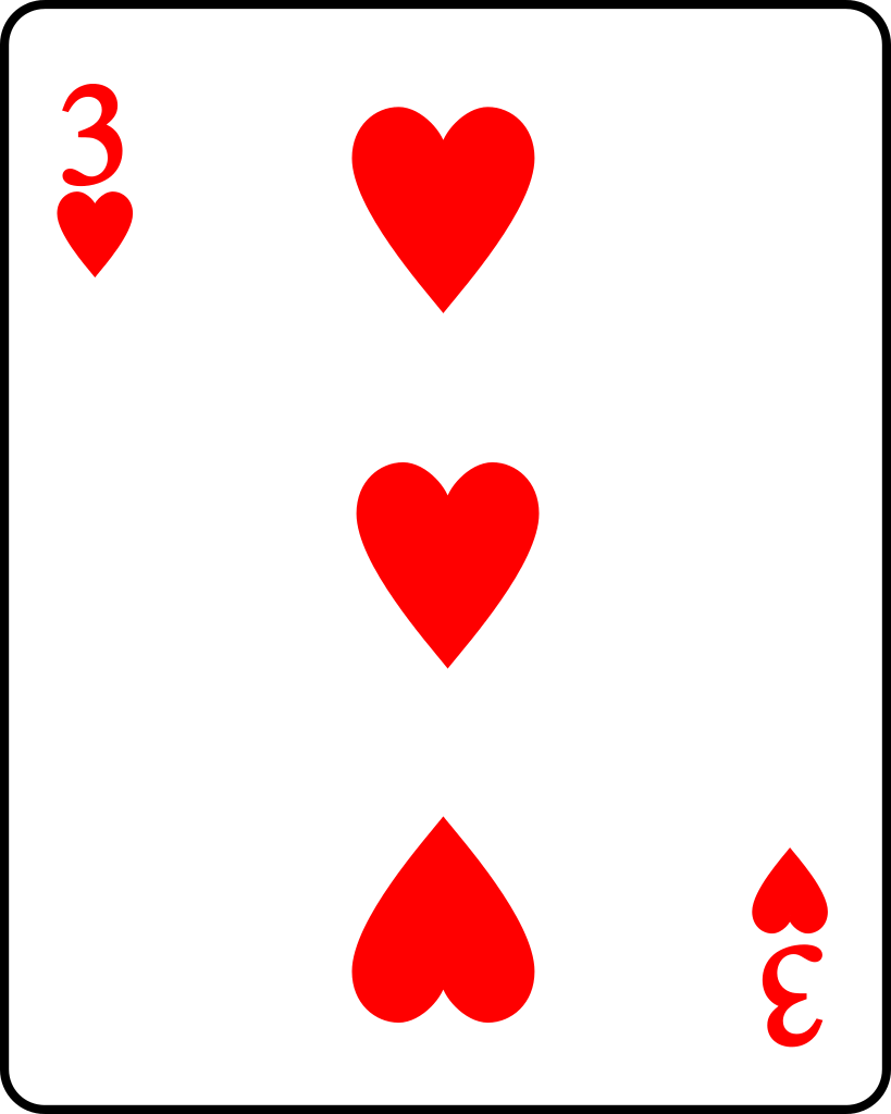 File:Playing card heart 3.svg - Wikimedia Commons