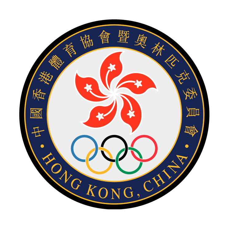 The sports federation and olympic committee of hong kong Free ...