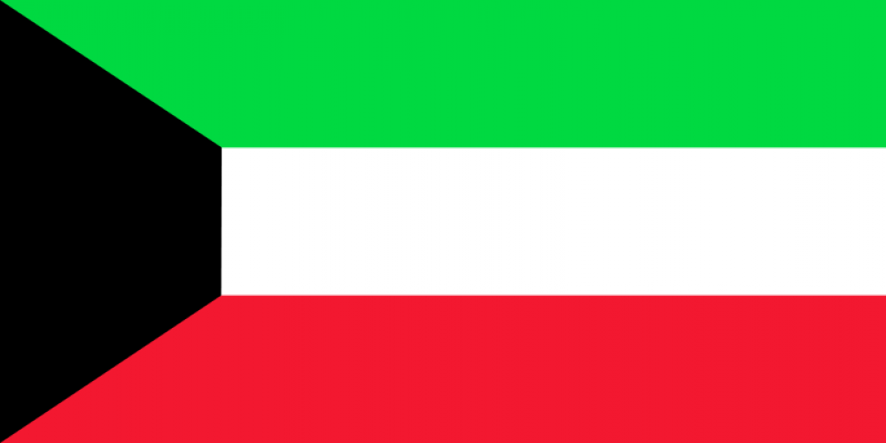 Flag of Kuwait vector clip art | Public domain vectors