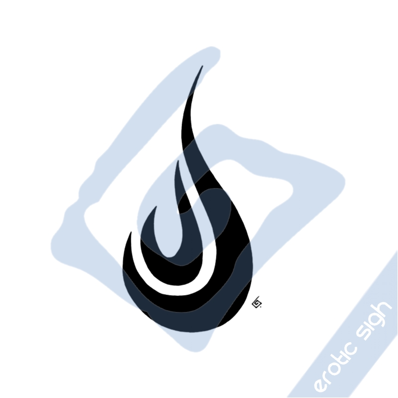 DeviantArt: More Artists Like Tribal Fire Symbol by Erotic-sigh