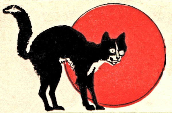 Vintage Halloween Clip Art - Black Cat - The Graphics Fairy