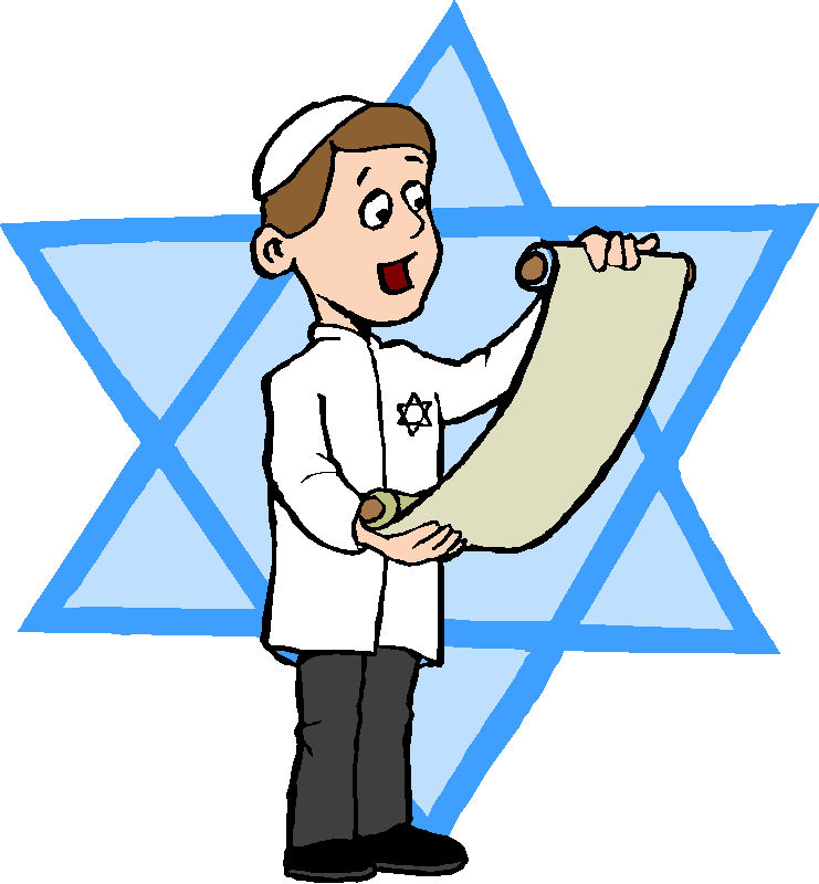 Zelcovia Cookies | | Jewish | Custom Jewish Theme Gift Box