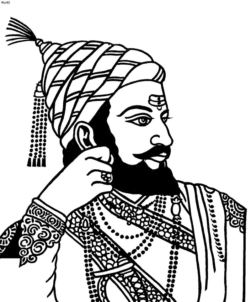 Shivaji Maharaj Sketch - Cliparts.co