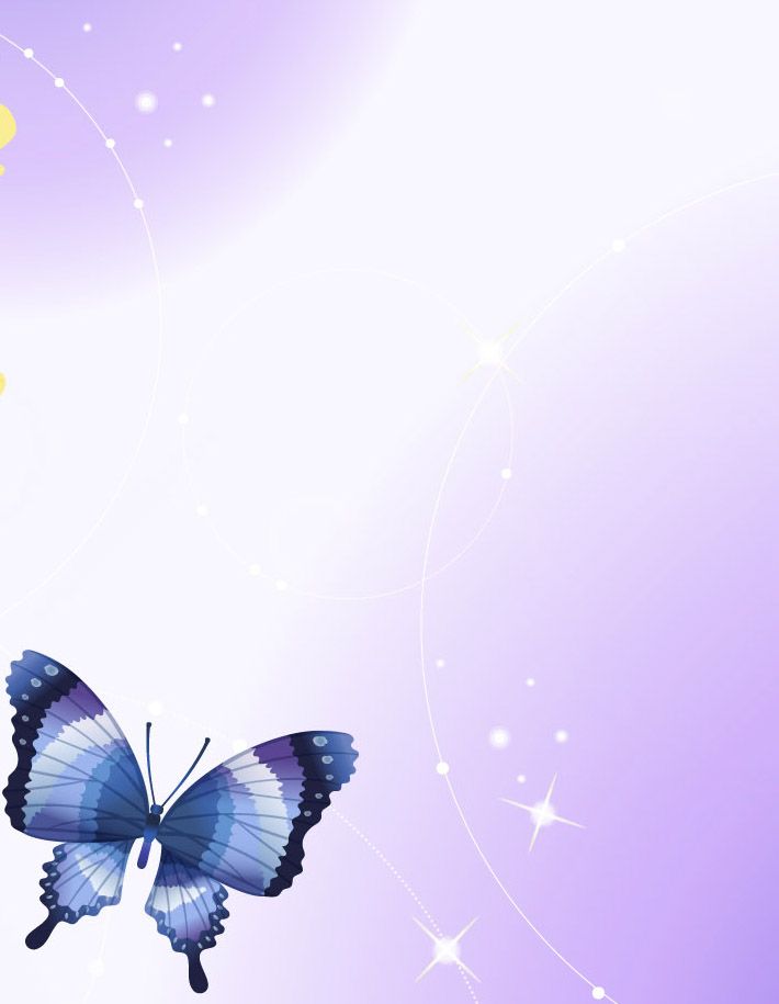 Free Printable Border Stationery Cliparts co