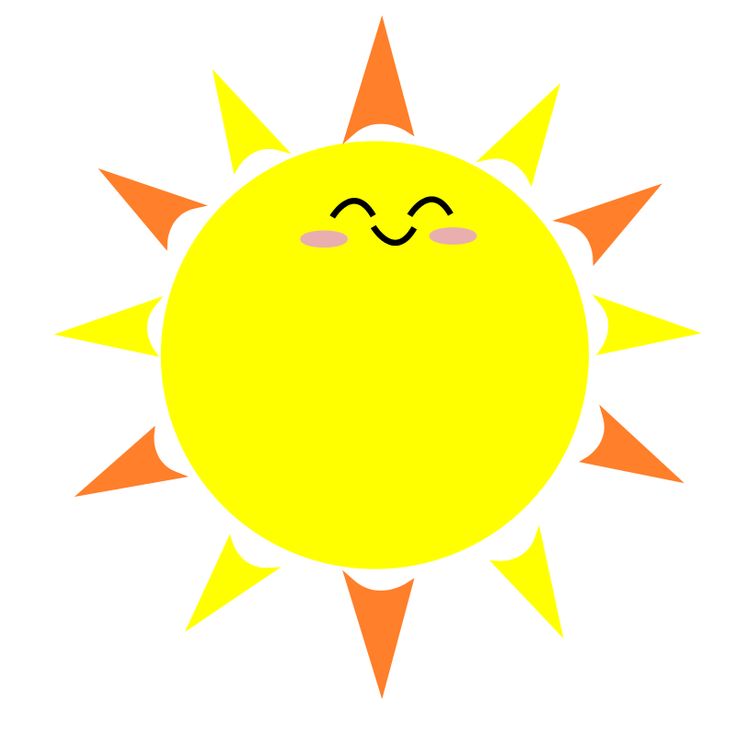 happy sun | happy | Pinterest