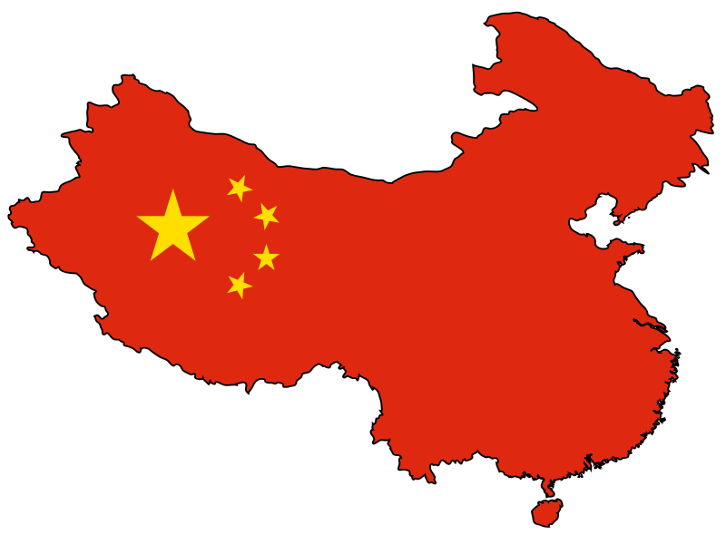 Picture Of China Flag