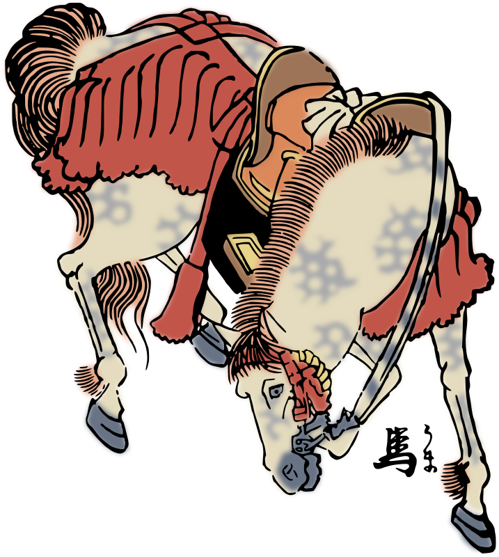 horse jumping clipart - photo #27