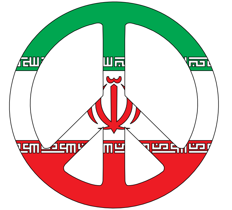 Scalable Vector Graphics SVG Iran Flag Peace Sign 2 scallywag ...