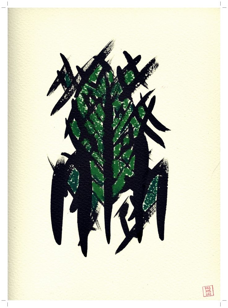 Silent tree | jfR artwork - Flower | Pinterest