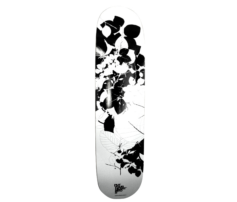 eruby: Skate Board designs