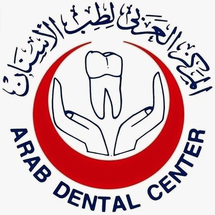 Arab Dental Implants - المركز العربي لزراعة الاسنان - Google+