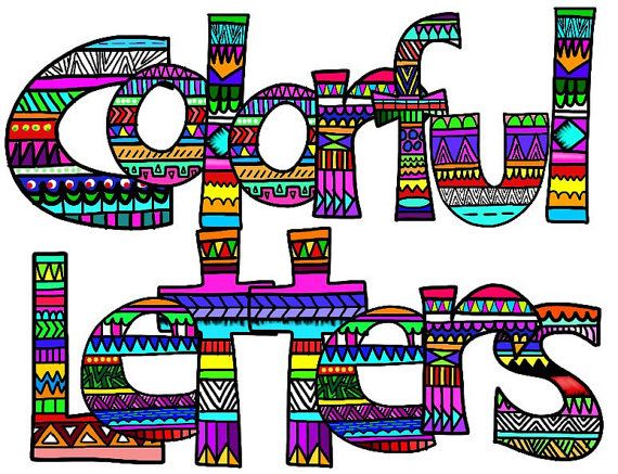 Aztec Print Alphabet Clip Art