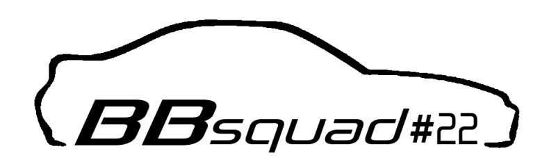 Car Outline Logo - ClipArt Best
