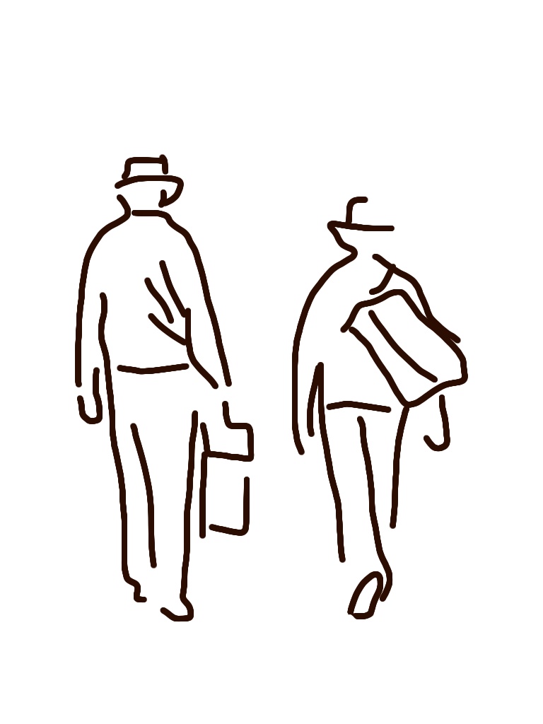 How To Draw A Person Walking Away A person with an umbrella icon