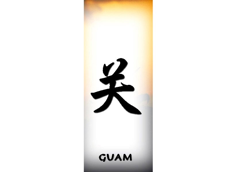 Guam Chinese Names Classic Tattoo Design Tattoo