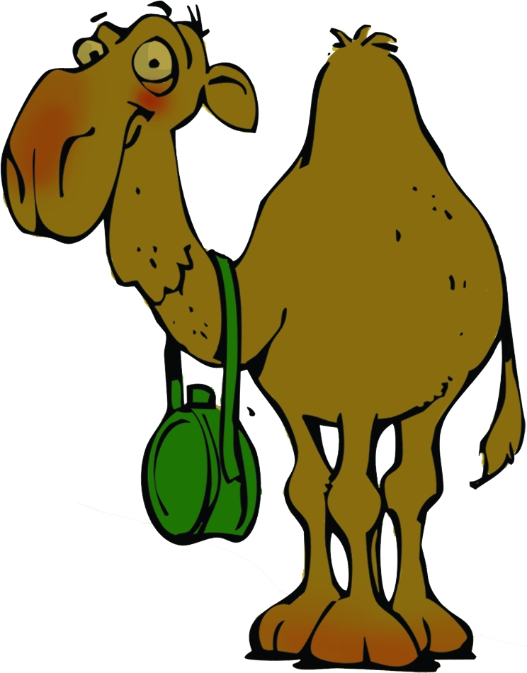 Lillenas.com - Media: Children's Quizzing: Clip Art Camel (Color)