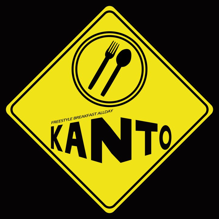 Accidental Foodist: Kanto Freestyle Breakfast