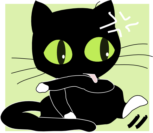 Antontw Black Cat clip art - vector clip art online, royalty free ...