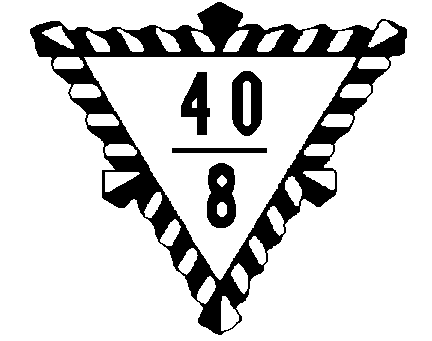 The Forty and Eight - Clip Art - 408logo5.