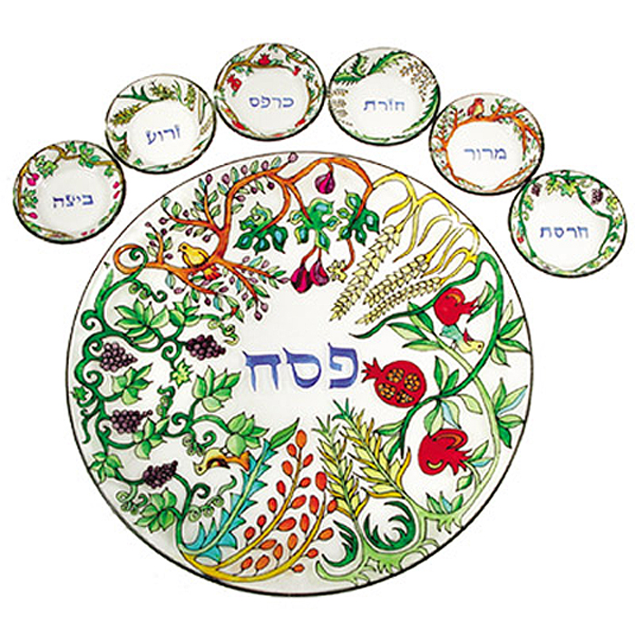 Buy Yair Emanuel Painted Glass Passover Seder Plate with Matching ...
