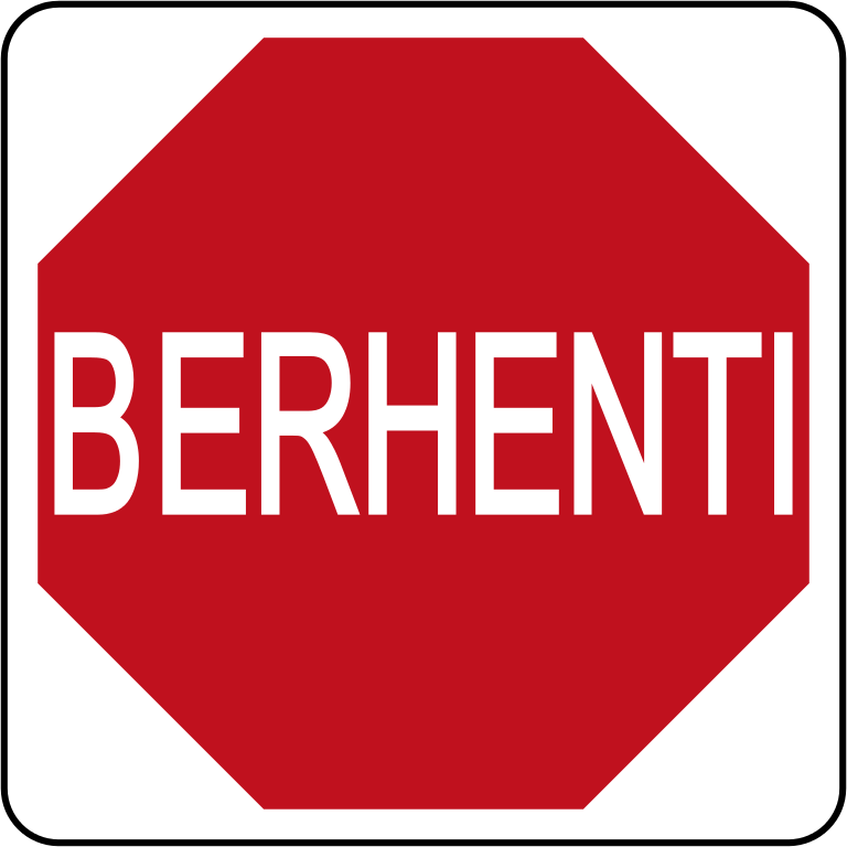 File:Brunei road sign - Stop.svg - Wikimedia Commons