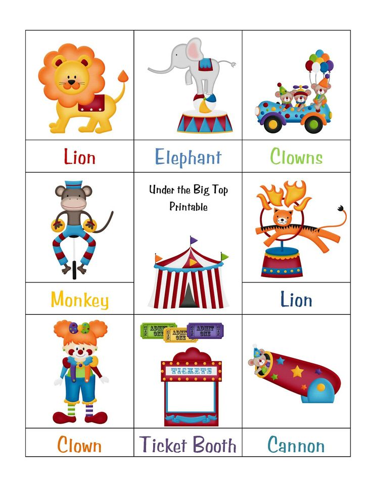 Preschool Printables: Freebie | Word wall | Pinterest