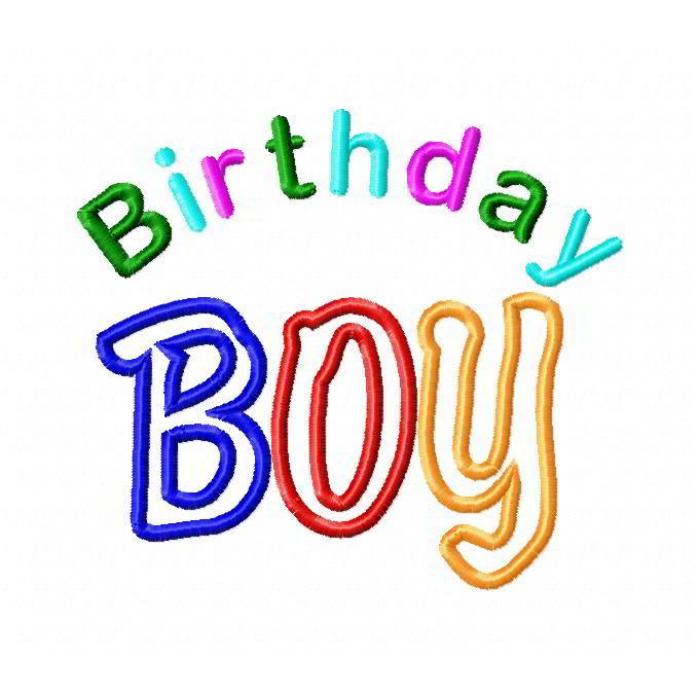Birthday Boy Text Applique Design