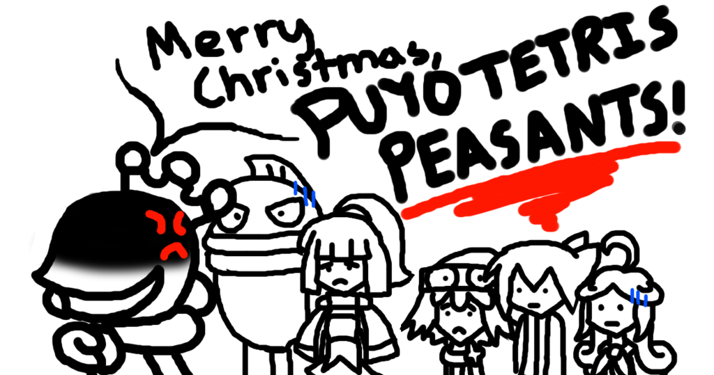 Merry Christmas PEASANTS by TheSingettesRBack on deviantART
