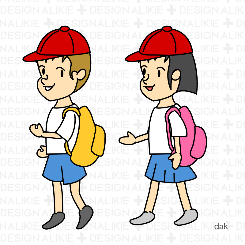 Excursion in elementary school | Clipart Panda - Free Clipart Images
