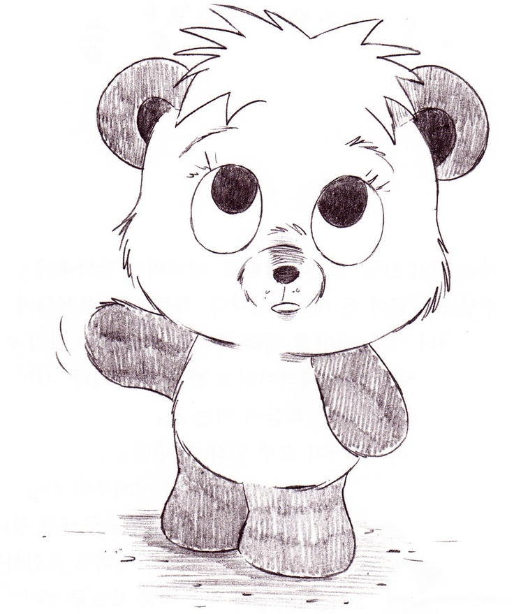 Christopher Hart - Cartoon Animals Cute Panda Bear | My Drawing ...