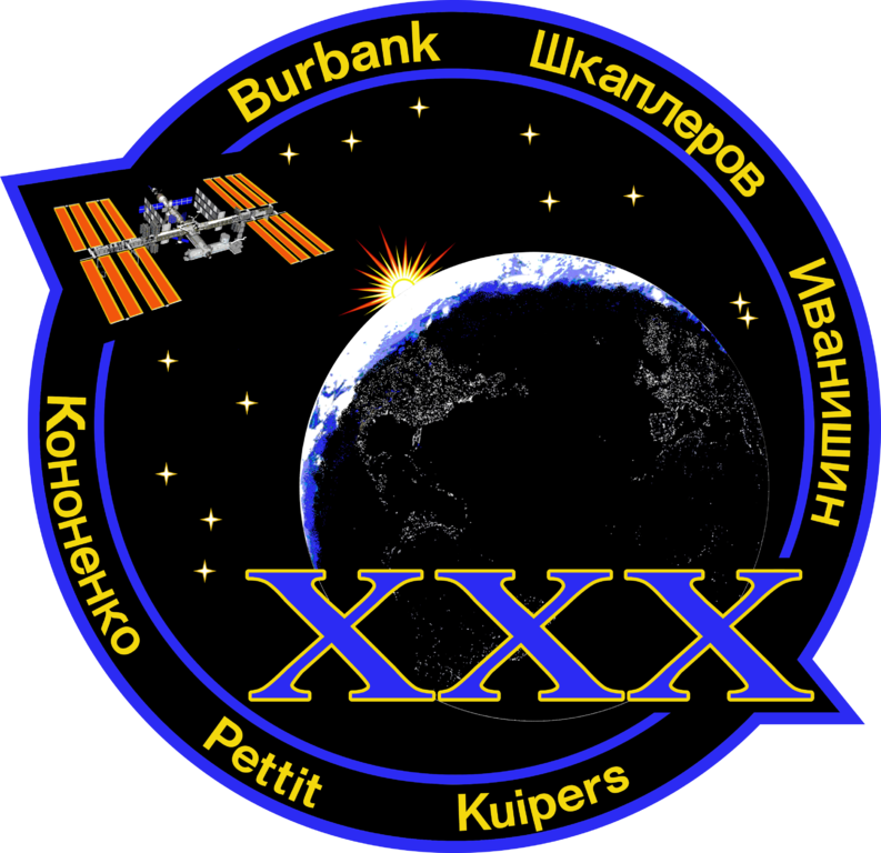 File:ISS Expedition 30 Patch.png - Wikimedia Commons