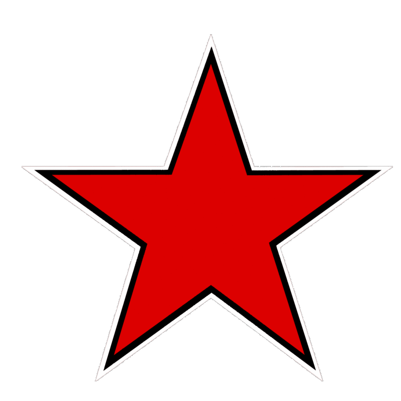 Request Red Star Logo Graphic and Picture | Imagesize: 22 kilobyte