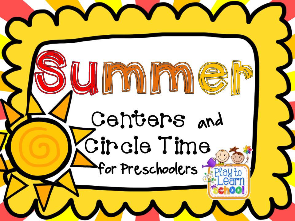Play to Learn Preschool: June 2014