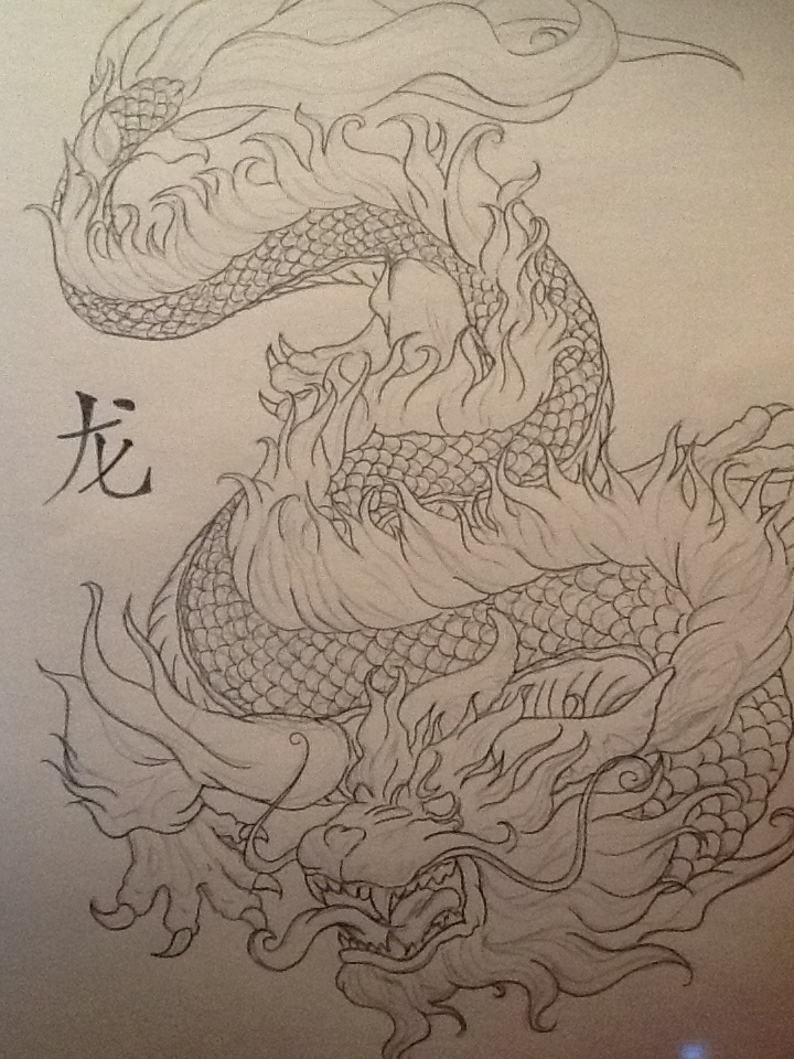 My Chinese Dragon Drawing by BrittanyBrockett on DeviantArt