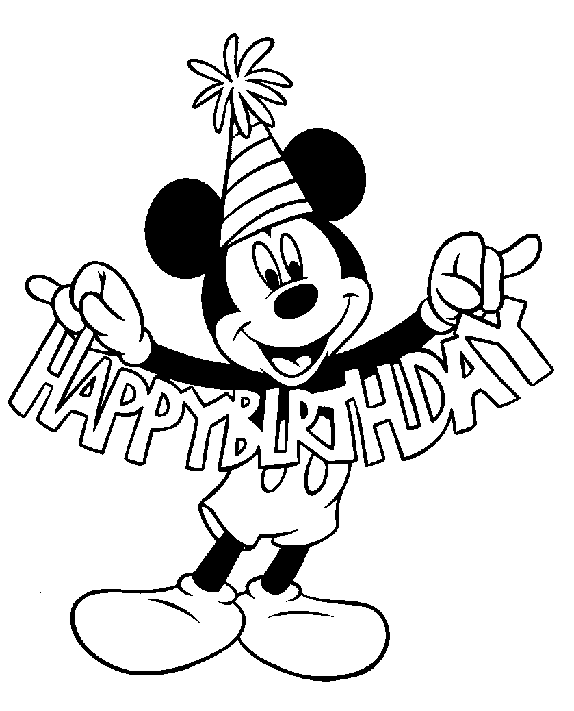 Mickey Mouse Clubhouse | Clipart Panda - Free Clipart Images