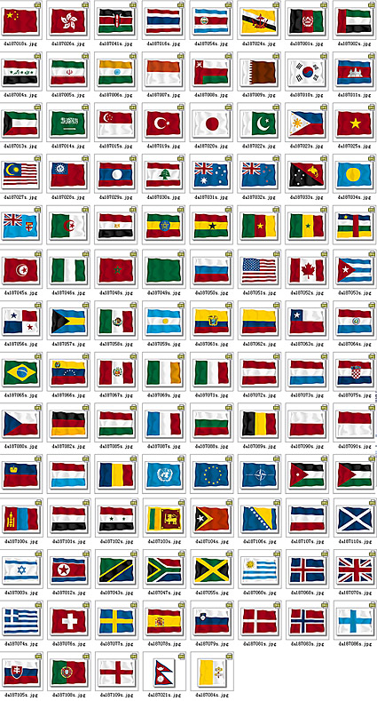 109 countries and regions waving flags clip art - Vector