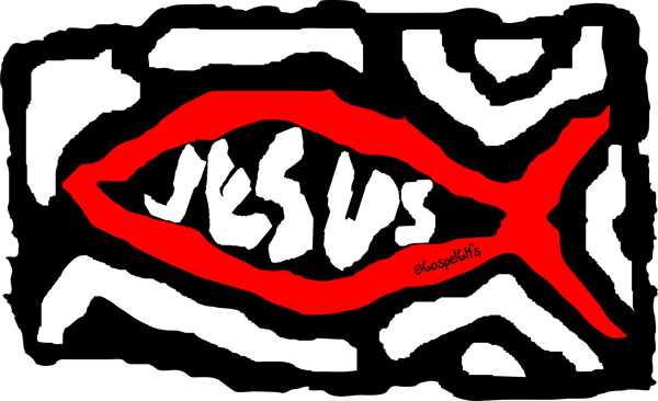 Christian Clip Art: Jesus Red Fish Banner
