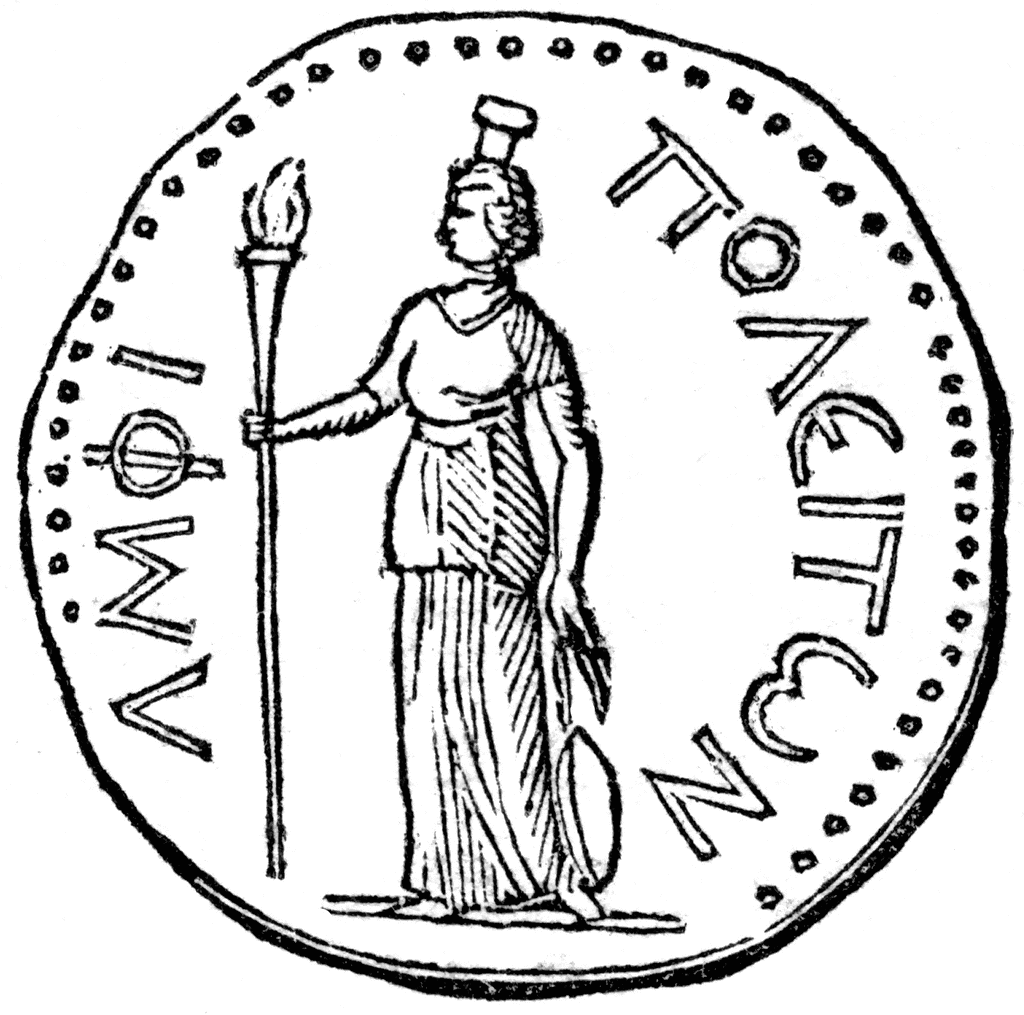 Roman Coin | ClipArt ETC