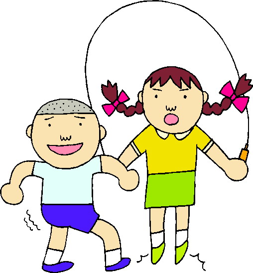 Kids Playing Clipart Free - ClipArt Best