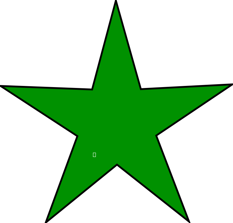 Esperanto star Free Vector / 4Vector