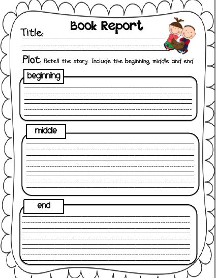 printable book report forms for first grade - Google Search ...