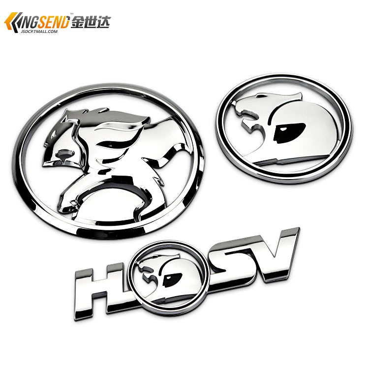 Compare Prices on Hsv Stickers- Online Shopping/Buy Low Price Hsv ...