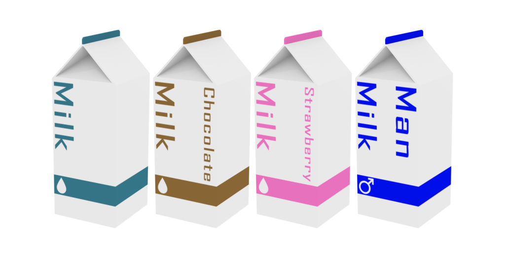 Pictures Of Milk Cartons - ClipArt Best