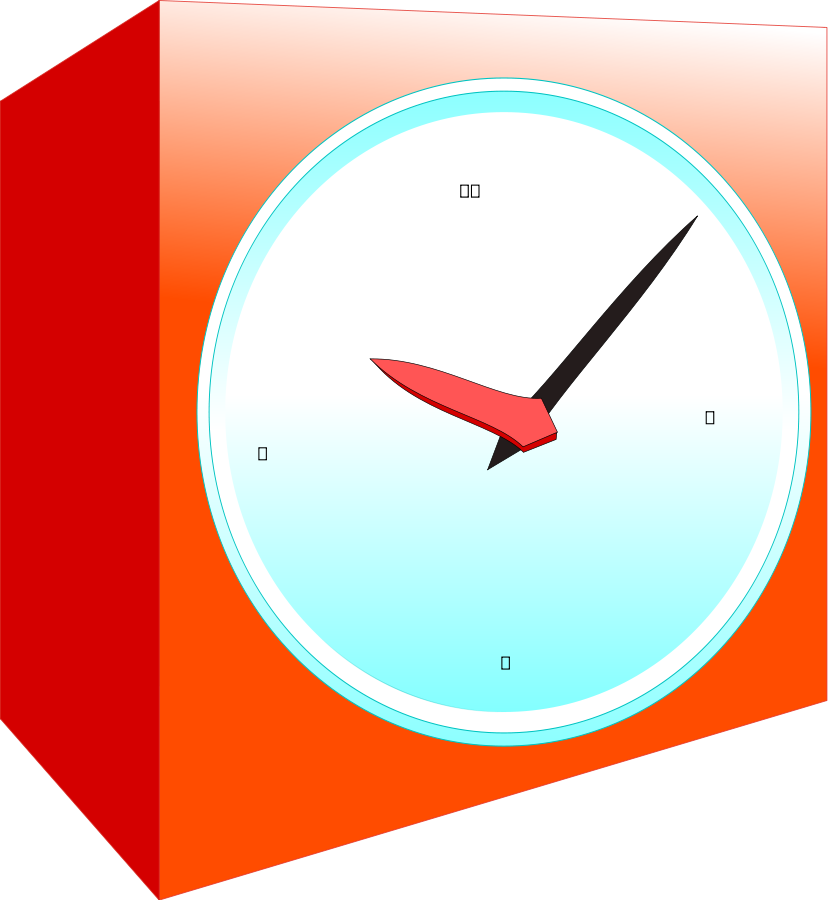 Analog alarm clock Clipart, vector clip art online, royalty free ...