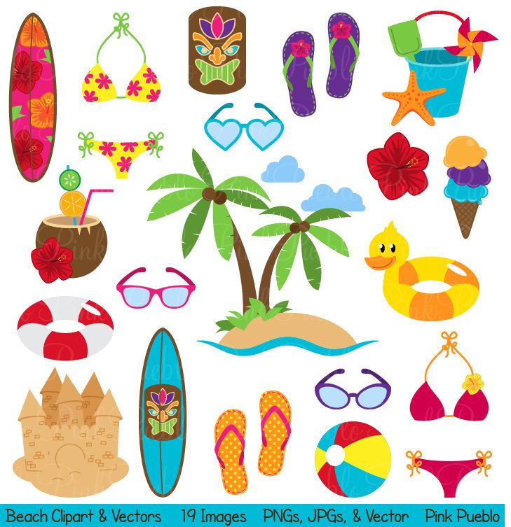 Beach Clipart Clip Art, Summer Vacation Travel Clipart Clip Art Vecto…