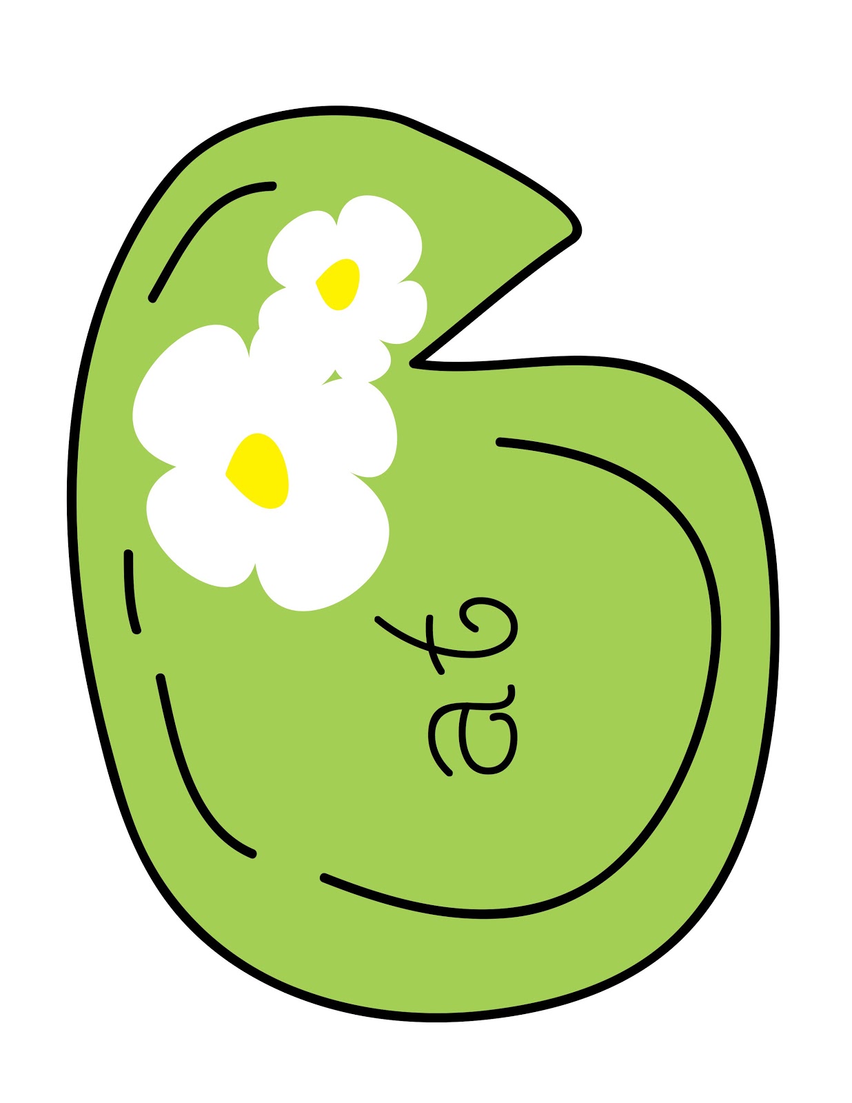 Images For > Lily Pad Clip Art