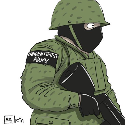 Army Cartoon - Cliparts.co