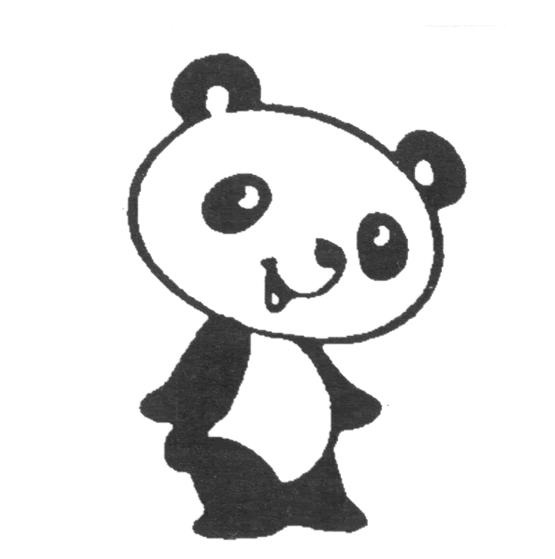 Anime Panda - Cliparts.co